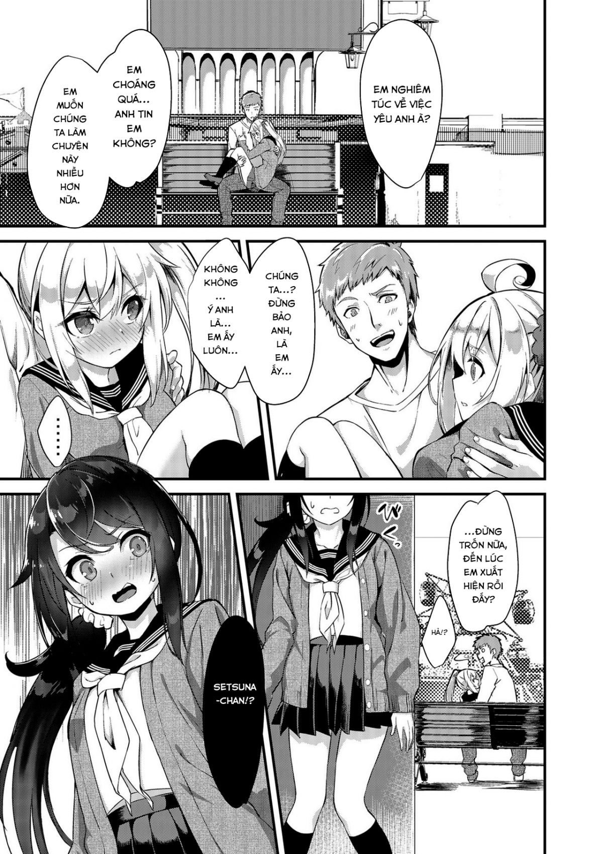 Đọc truyện hentai Thụ tinh cho em gái. - Chap 2: Mần thịt Tsukimiya Mirai