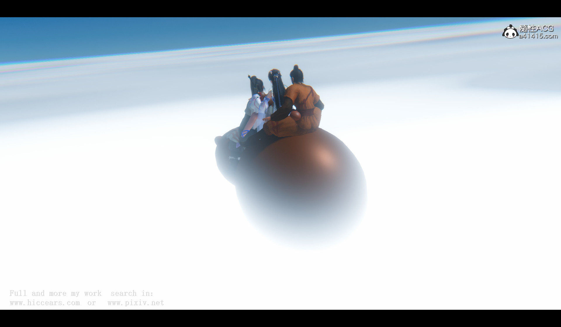 Đọc truyện hentai Tiên kiếm kì hiệp truyện 1 ~ 4 - Chap 11