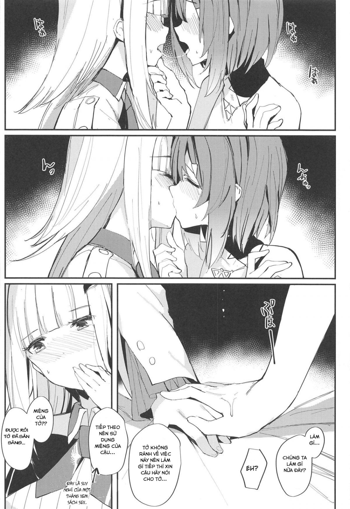 Đọc truyện hentai Karada wa Ryousei, Kokoro wa Doutei, Aite no Oya wa Helesta Koutei - Oneshot