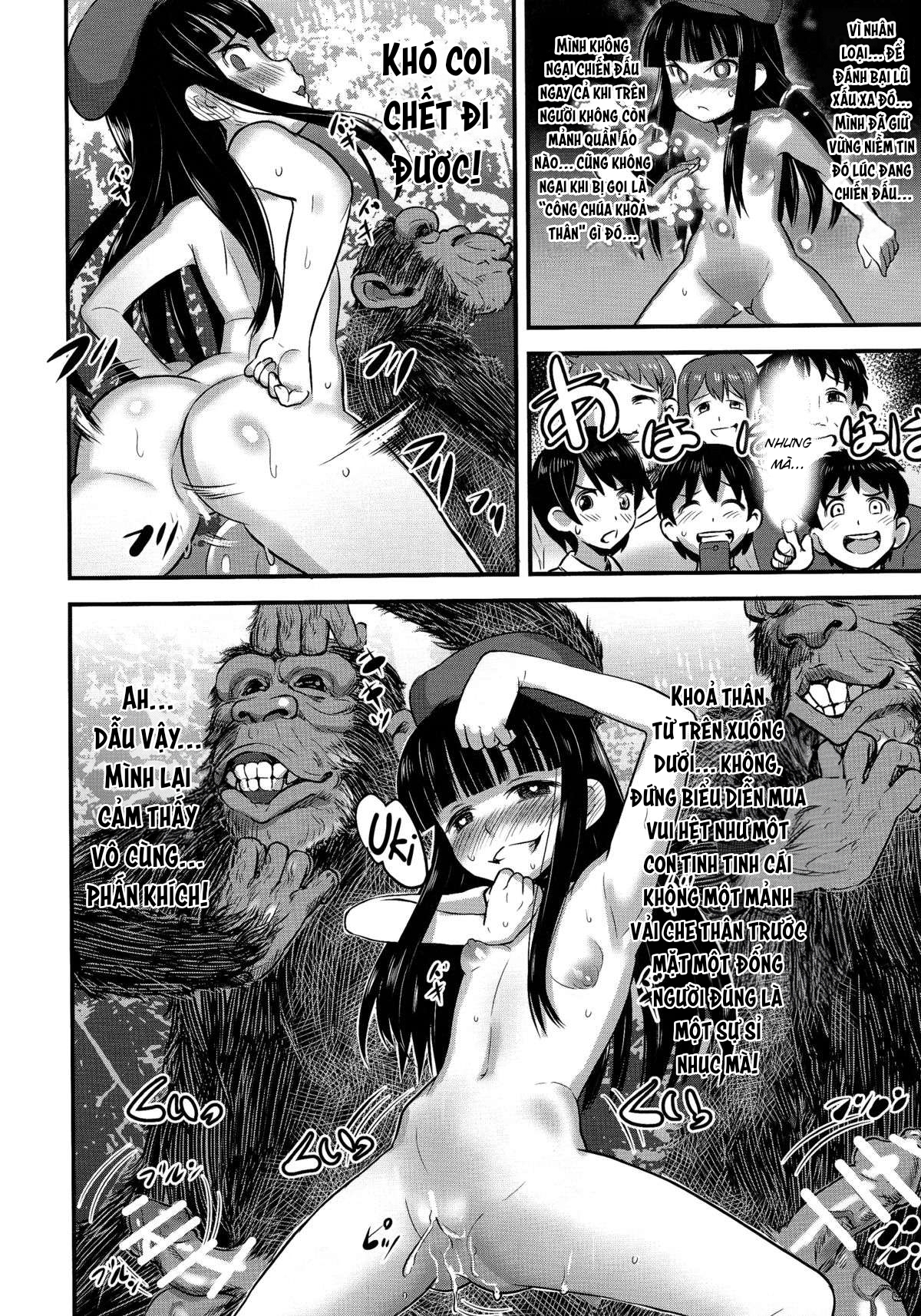 Đọc truyện hentai Công chúa khoả thân Honoka 2. Buổi triển lãm giao phối: Làm tình cùng với khỉ - Chap 1