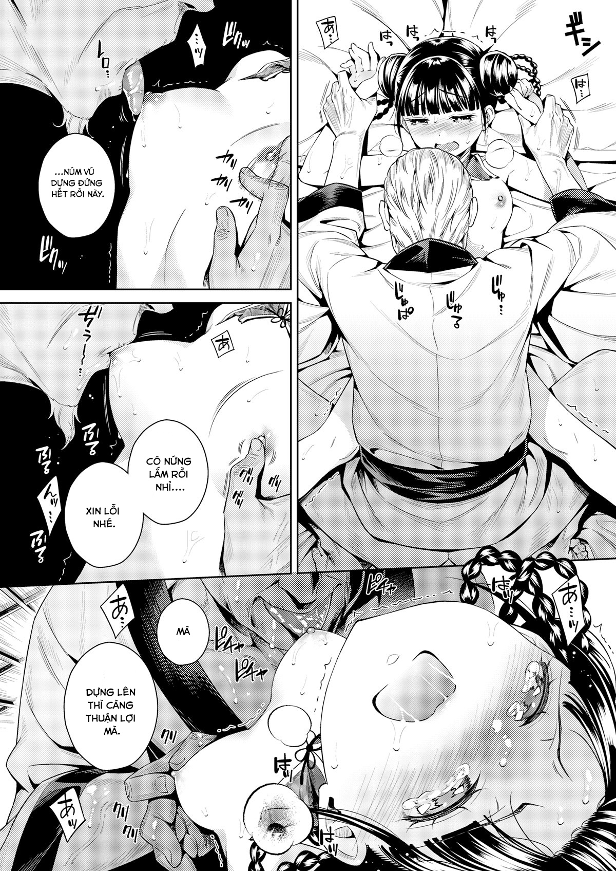 Đọc truyện hentai Taonyan Kitan - Oneshot