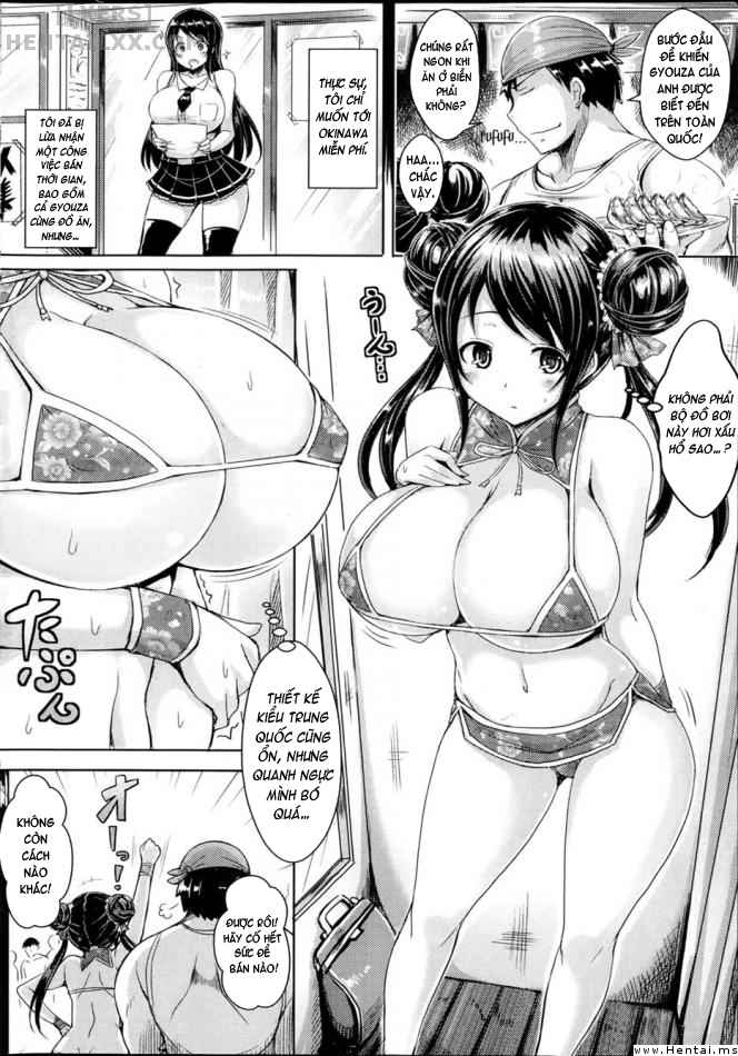 Đọc truyện hentai Nyuu Generation - Chap 1