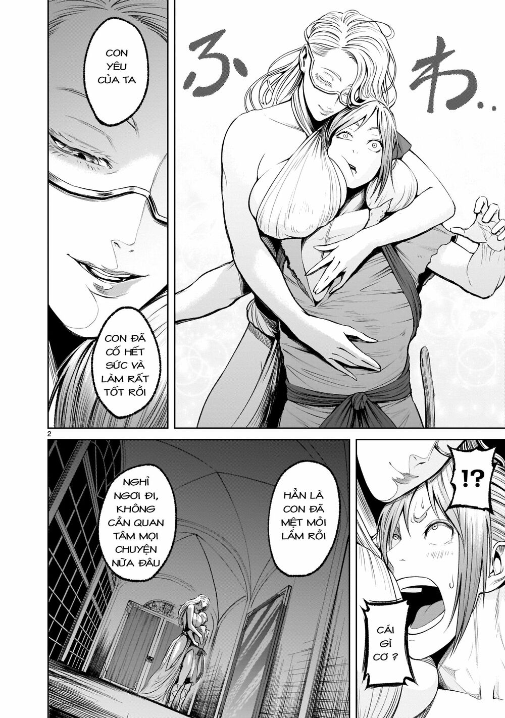 Đọc truyện hentai Vườn hoa hồng Saga - Chap 9: Bạn bè [ đồng đội 〜Ambivalenz〜