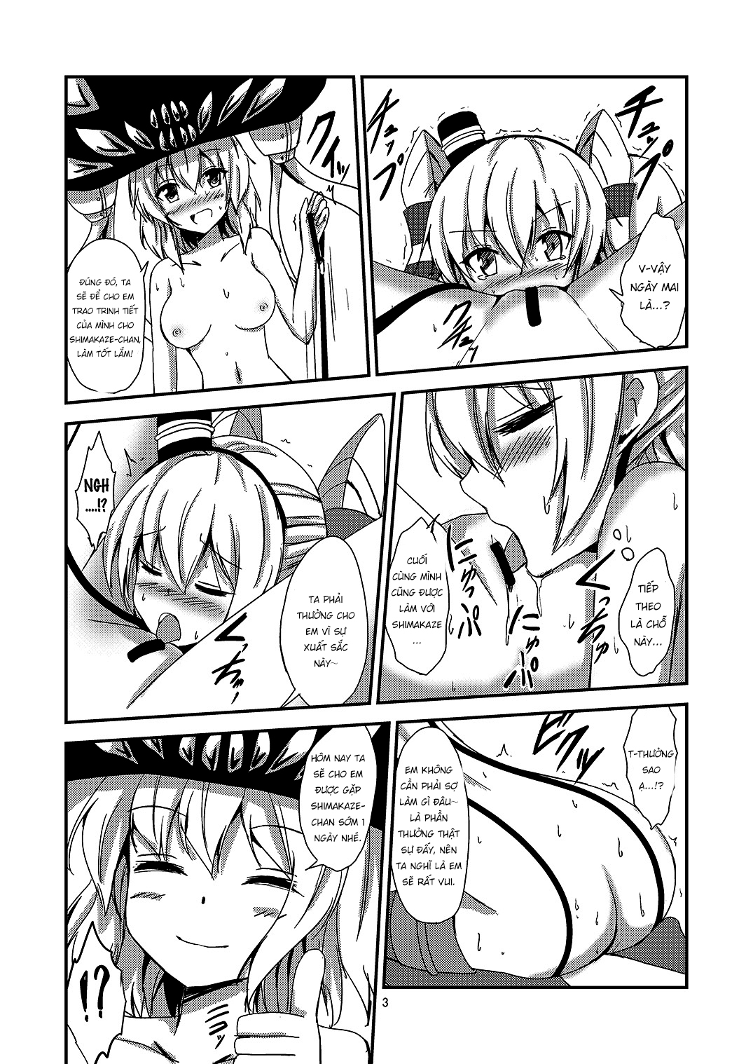 Đọc truyện hentai Kuubo Wo-Kyuu-chan no Amatsukaze Yuri Dorei Choukyou - Oneshot