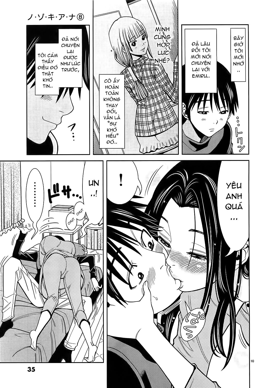 Đọc truyện hentai Nozoki Ana - Chap 65