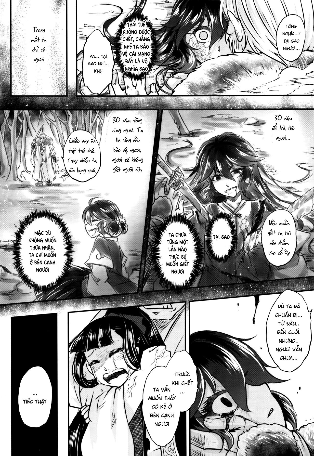 Đọc truyện hentai Eisei no Gyou - Chap 1