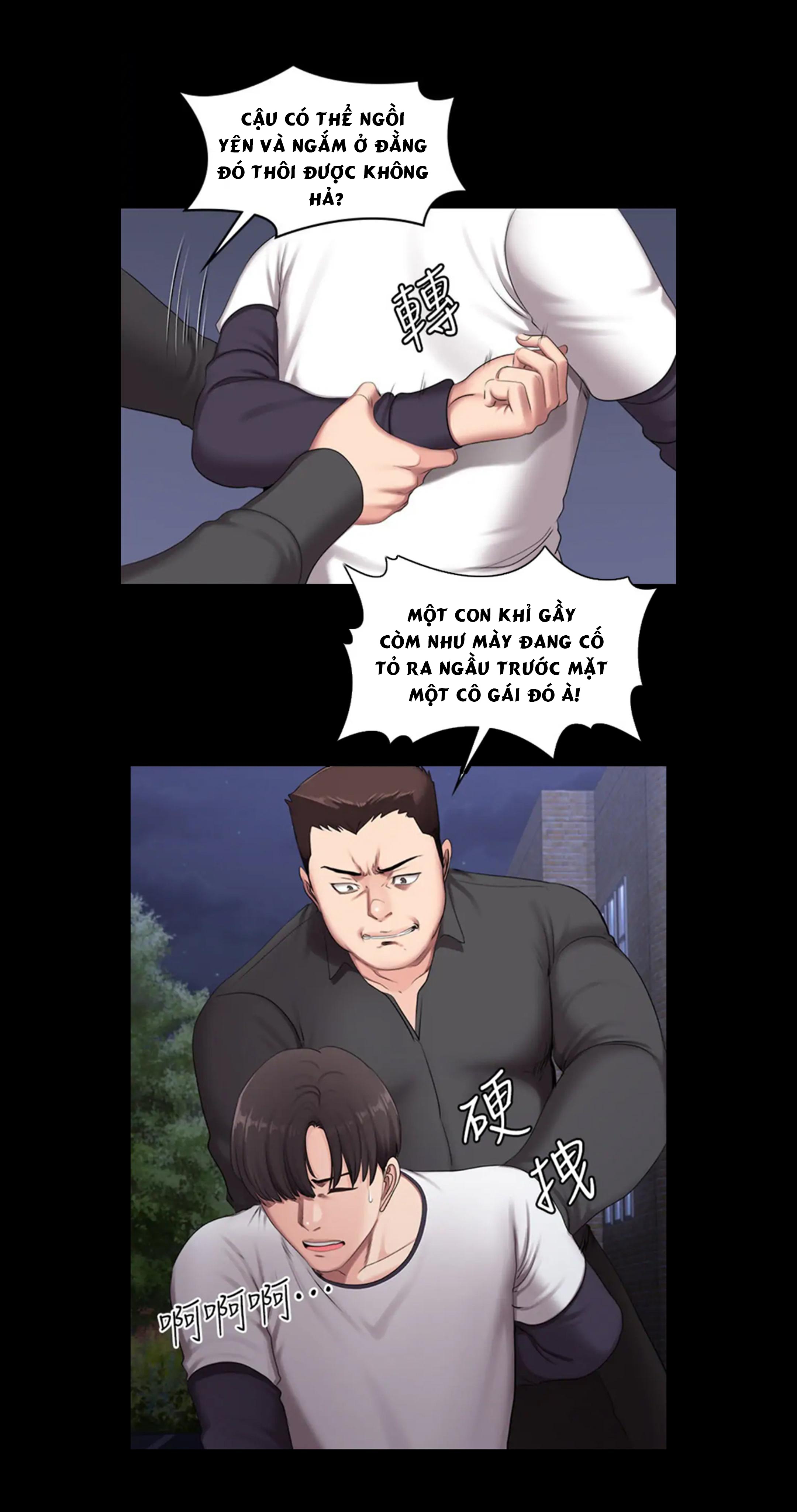 Đọc truyện hentai Huấn Luyện Viên Thể Hình - Chap 57