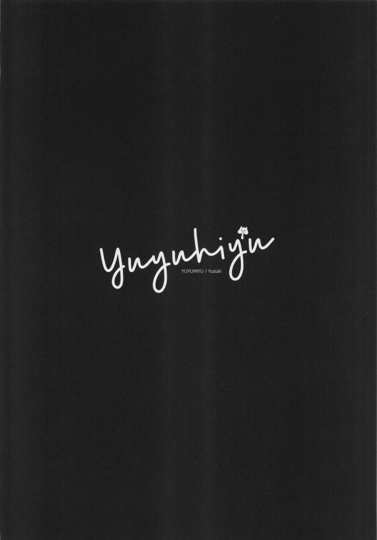 Đọc truyện hentai Icha Love Ganyu-sama - Oneshot