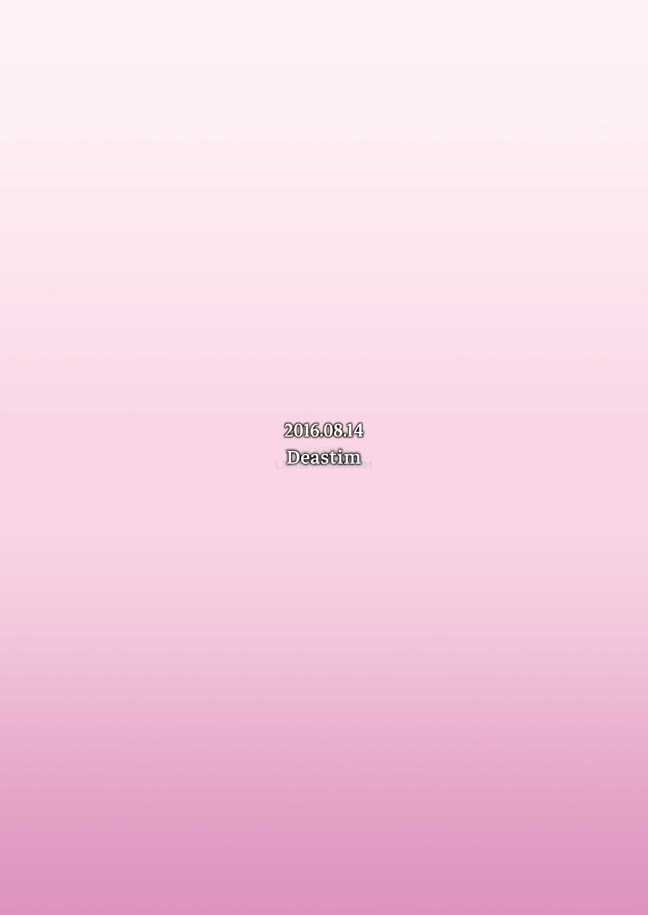 Đọc truyện hentai Bạn ổn chứ? Hãy để chị lớn giúp bạn giải tỏa tất cả - Oneshot