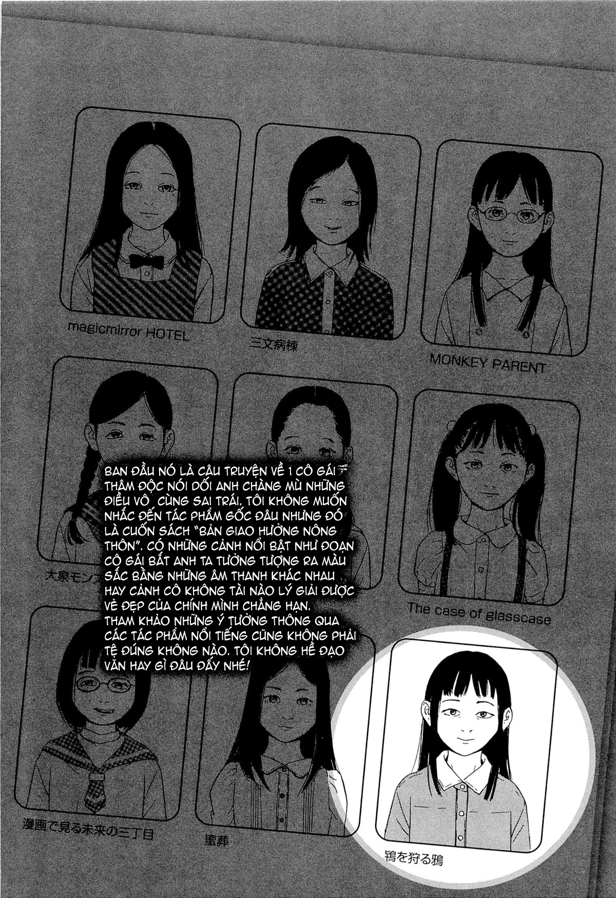 Đọc truyện hentai Kaineko - Chap 10