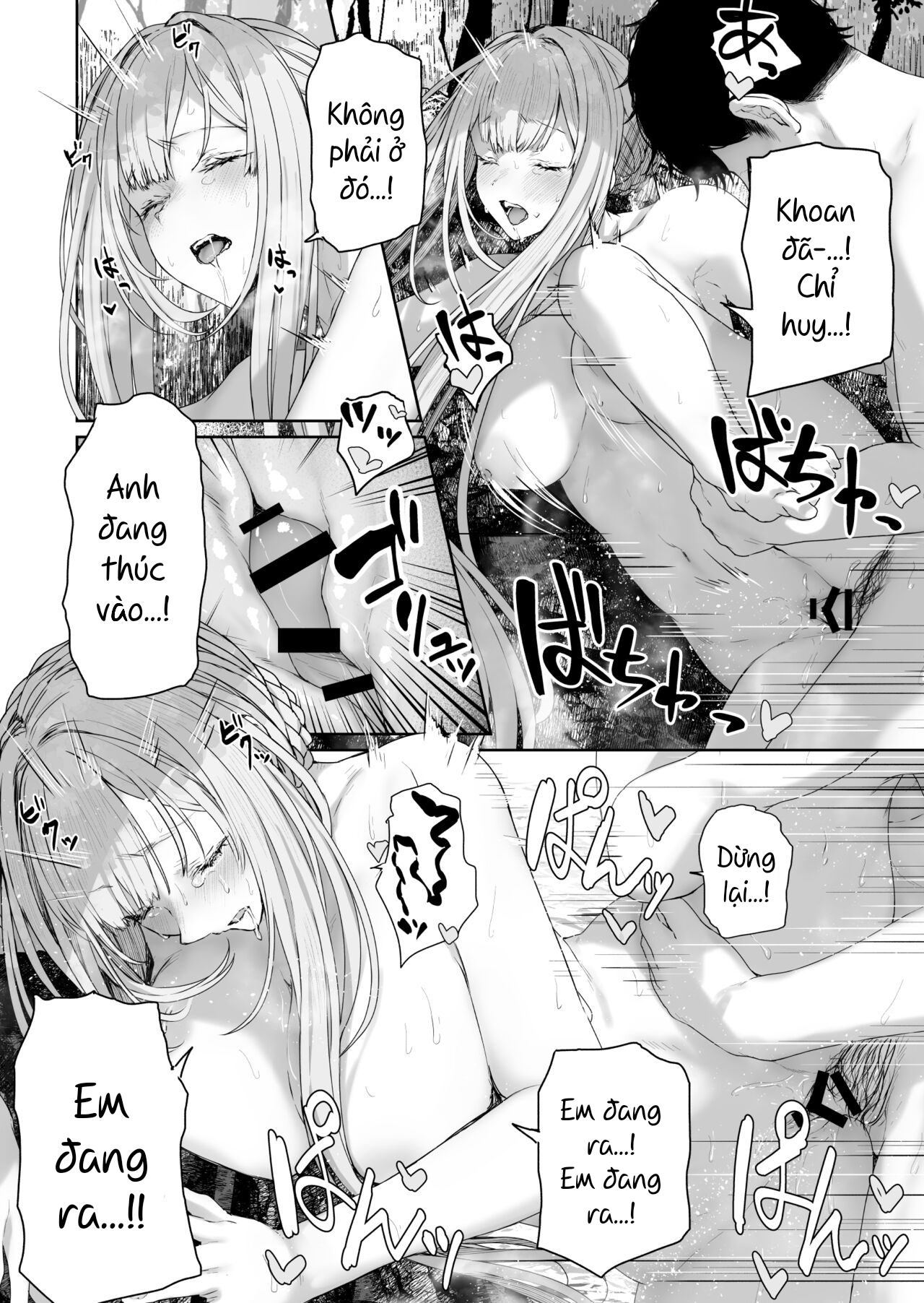 Đọc truyện hentai Suối nước nóng với Ak-12. - Oneshot