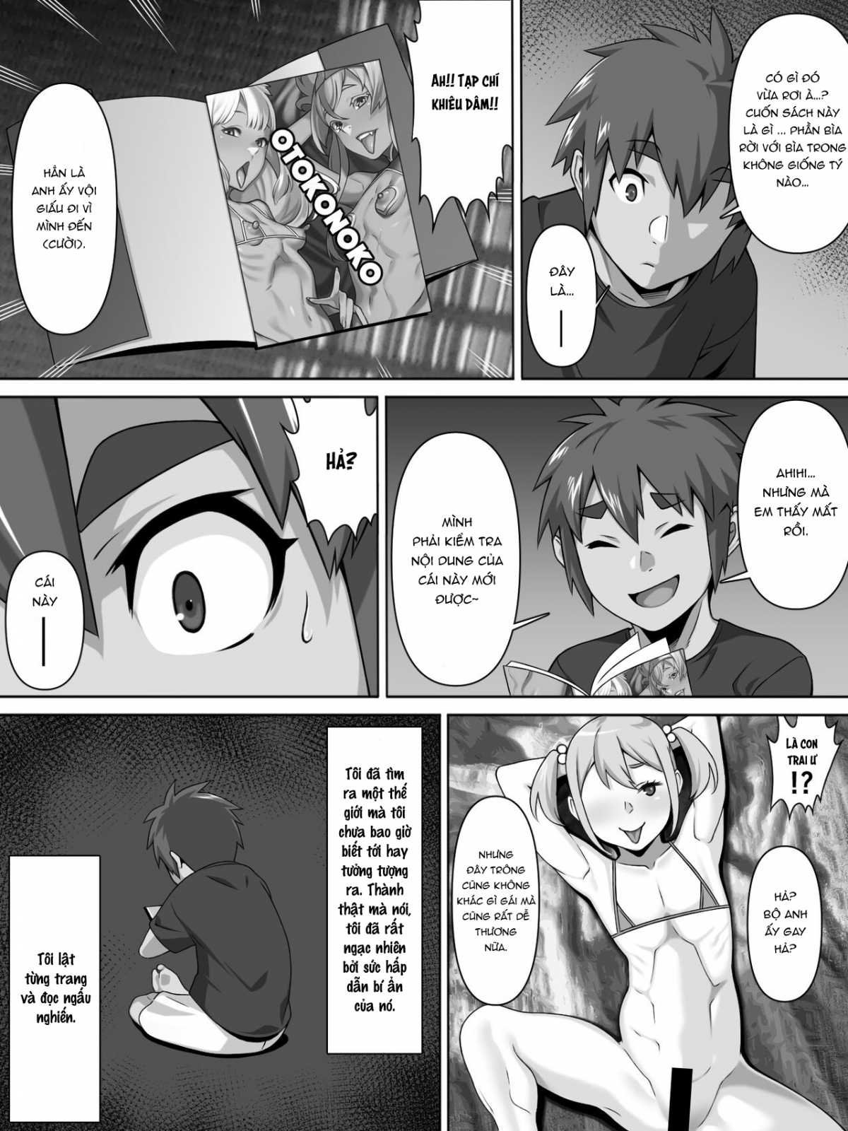 Đọc truyện hentai Tình nhân của tôi là cháu trai - Oneshot