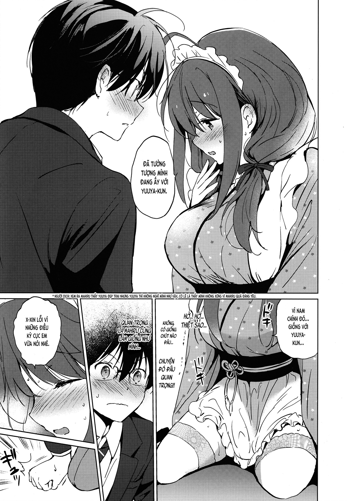 Đọc truyện hentai Bạn nối khố của tôi ngọt ngào dễ thương (nguyên tác) - Ch. 1