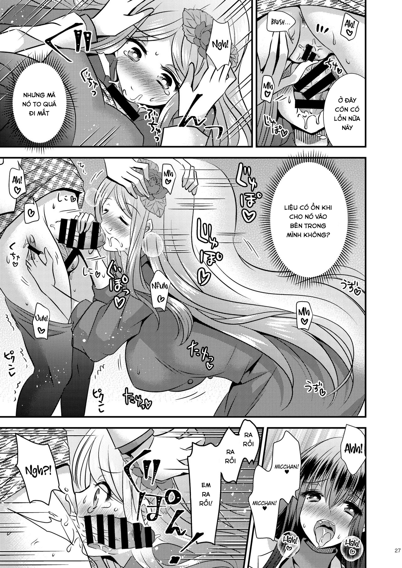 Đọc truyện hentai Seitenkan Honeymoon - Oneshot