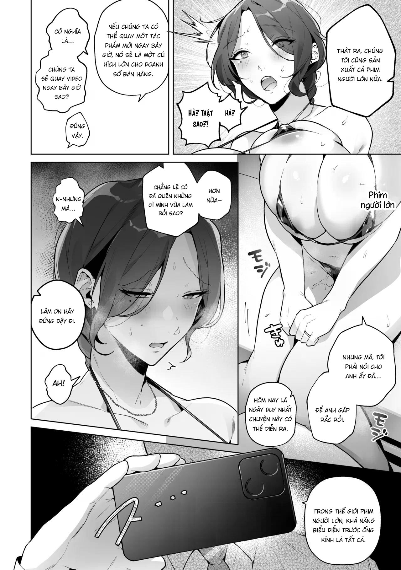 Đọc truyện hentai Damasareyasui Hitozuma Tsuyako-san - Oneshot