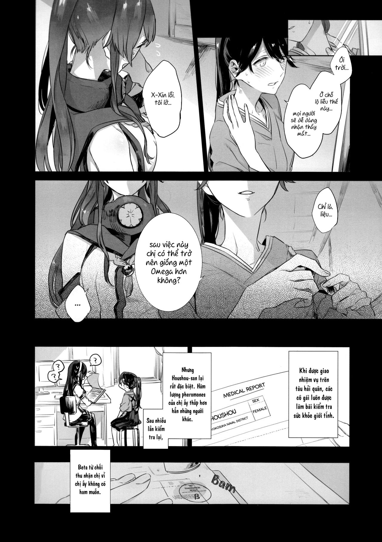 Đọc truyện hentai Ameagari no Hanayome - She became my bride after the rain. (Kantai Collection -KanColle-) - Chap 1