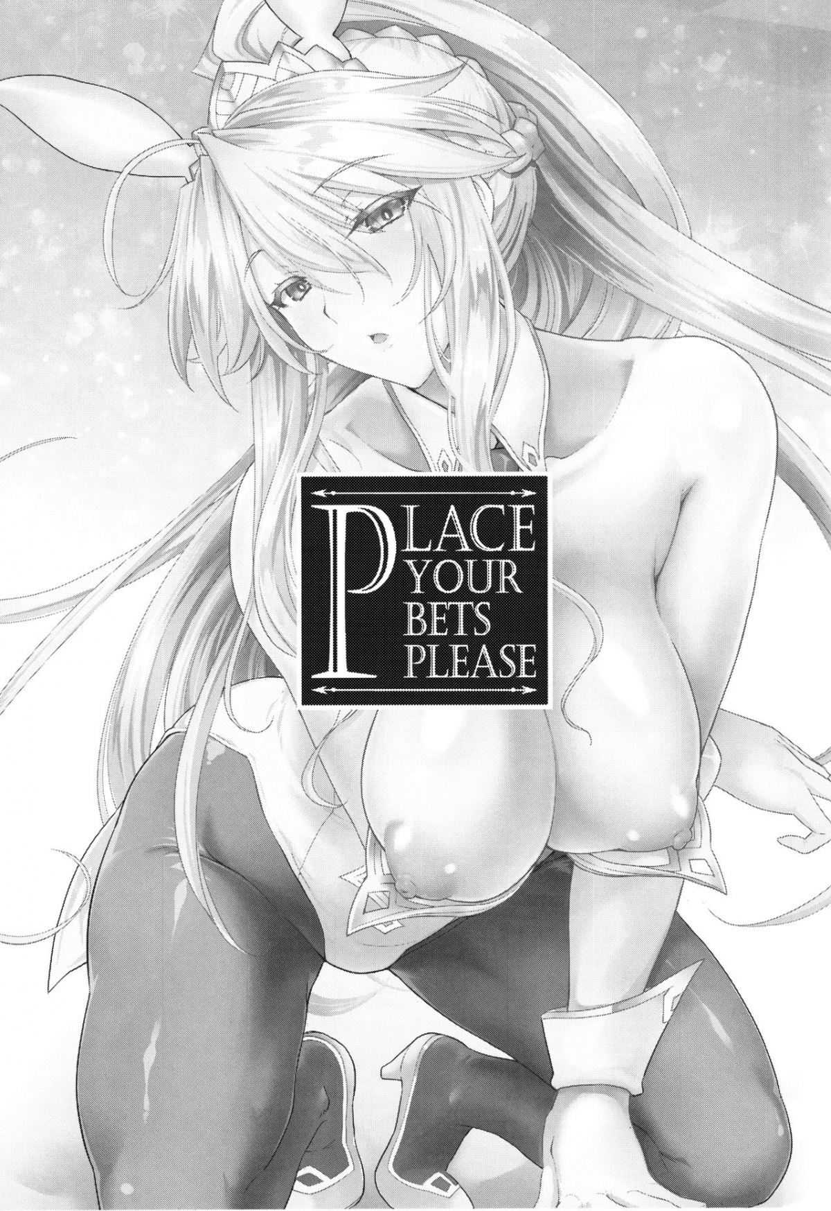 Đọc truyện hentai Hãy đặt cược vào đây nào. - Oneshot