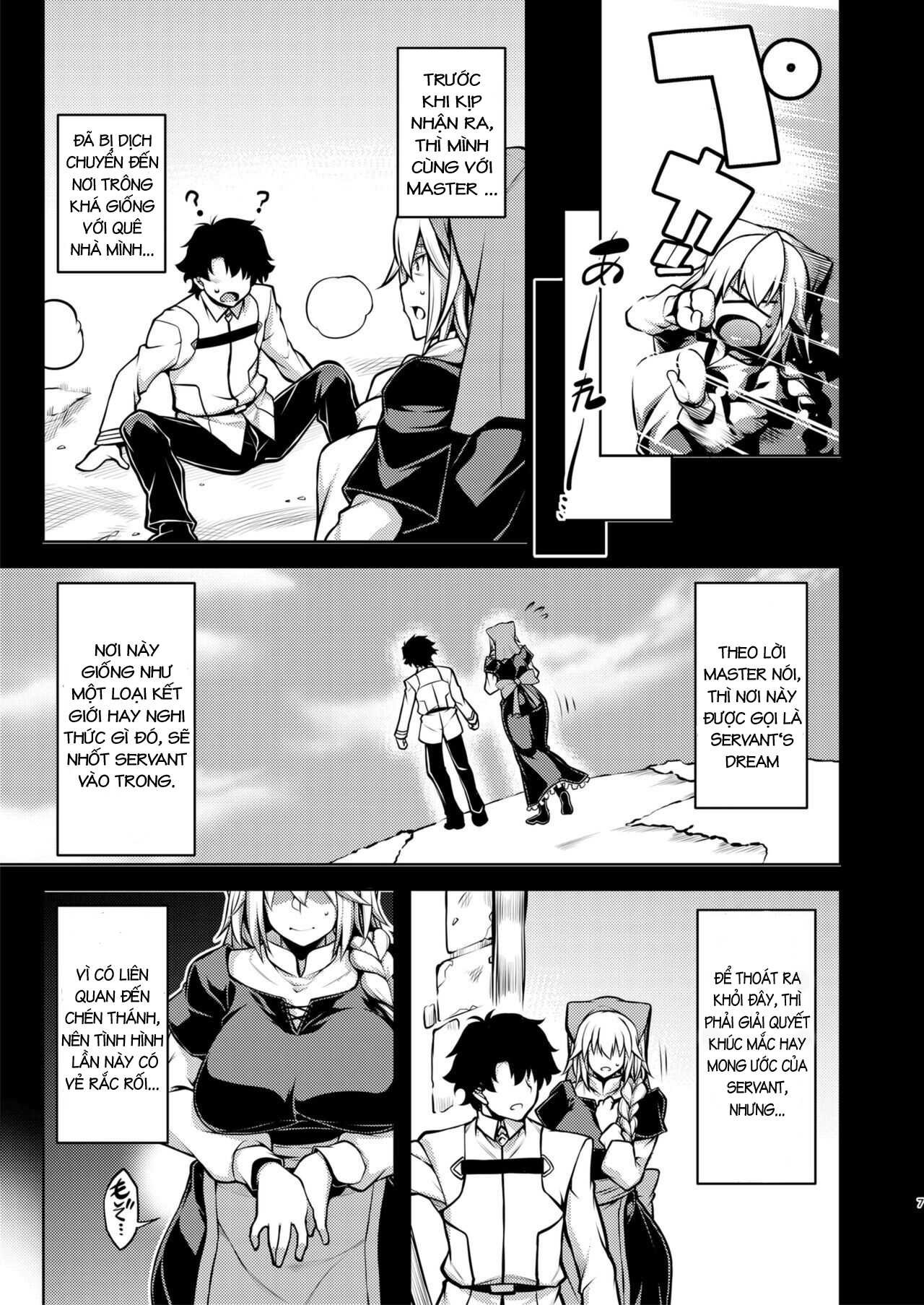 Đọc truyện hentai Kẻ giả mạo - Phần 2