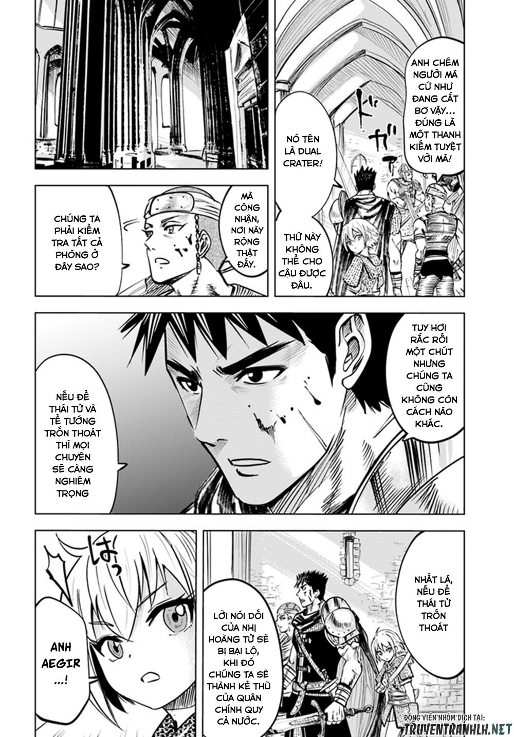 Đọc truyện hentai Hành trình chịch dạo của của máy dập cổ đại - Chap 29