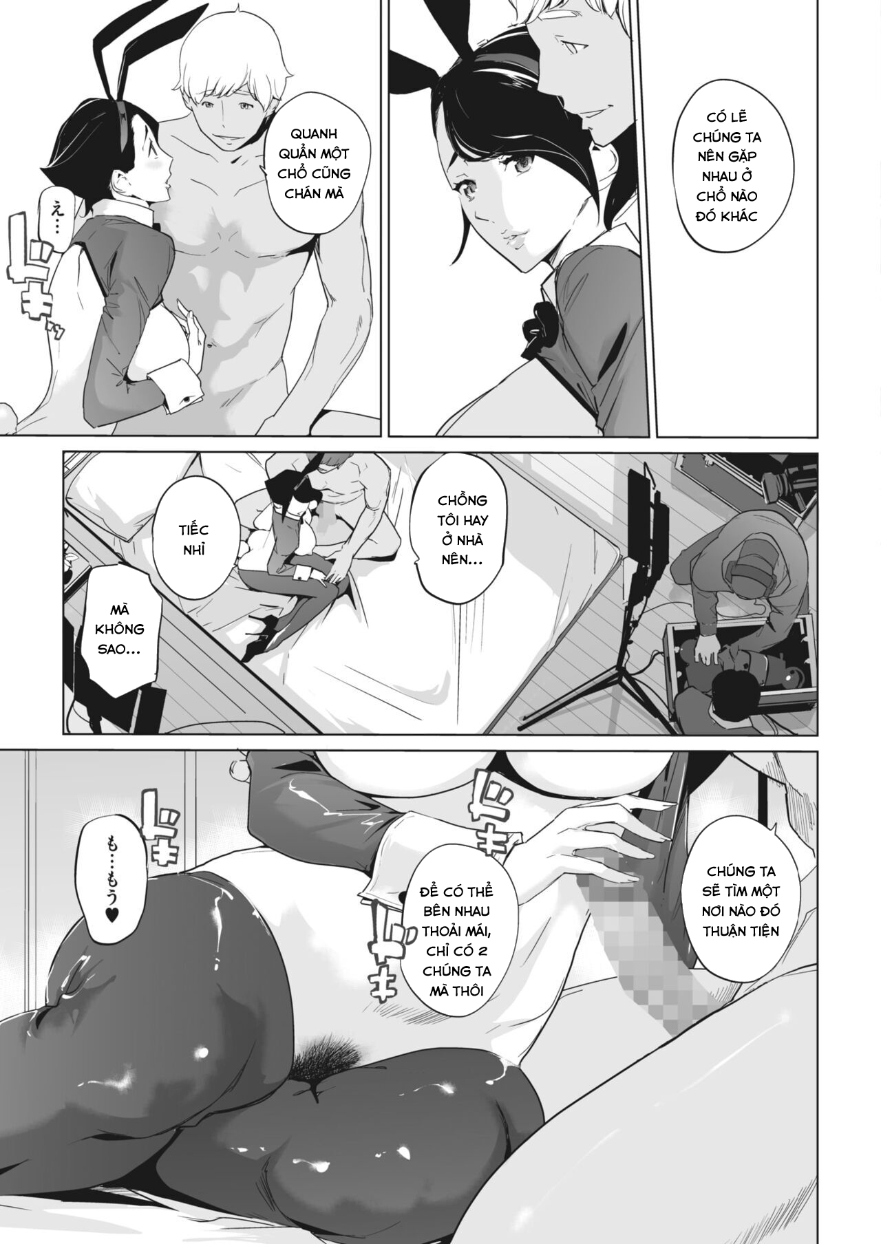 Đọc truyện hentai Dạo này nghe đâu ngành tiếp viên hàng không đang nổi nên làm chơi thôi - Chap 1