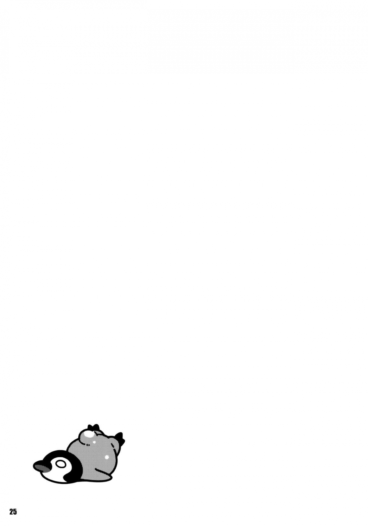 Đọc truyện hentai Hoa hồng vàng cho đôi môi ấy - Oneshot