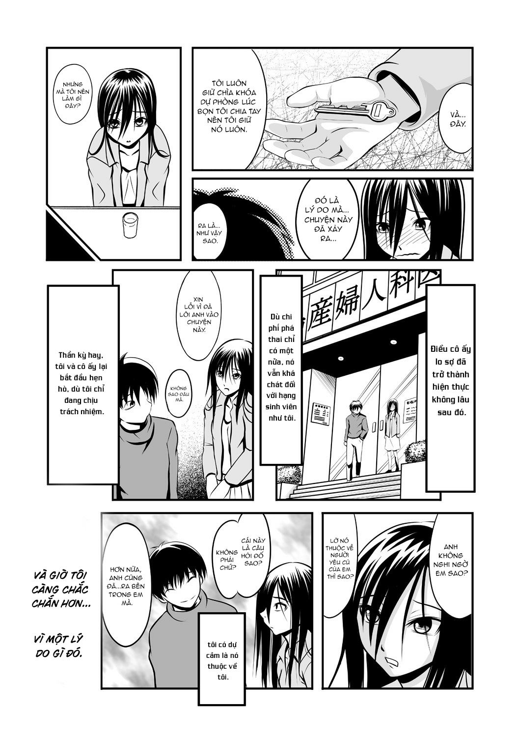 Đọc truyện hentai chuyện tình của nàng ma - Oneshot