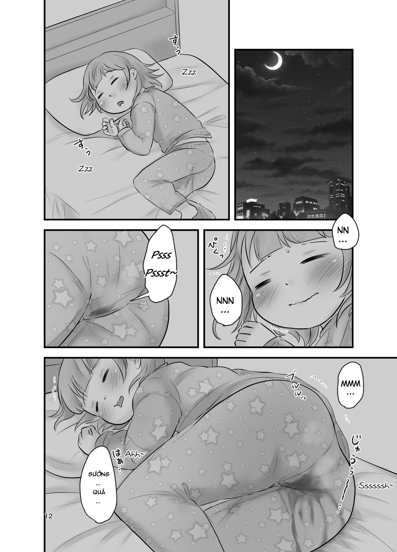 Đọc truyện hentai Các loại trái cây họ cam quýt 2 - Oneshot.