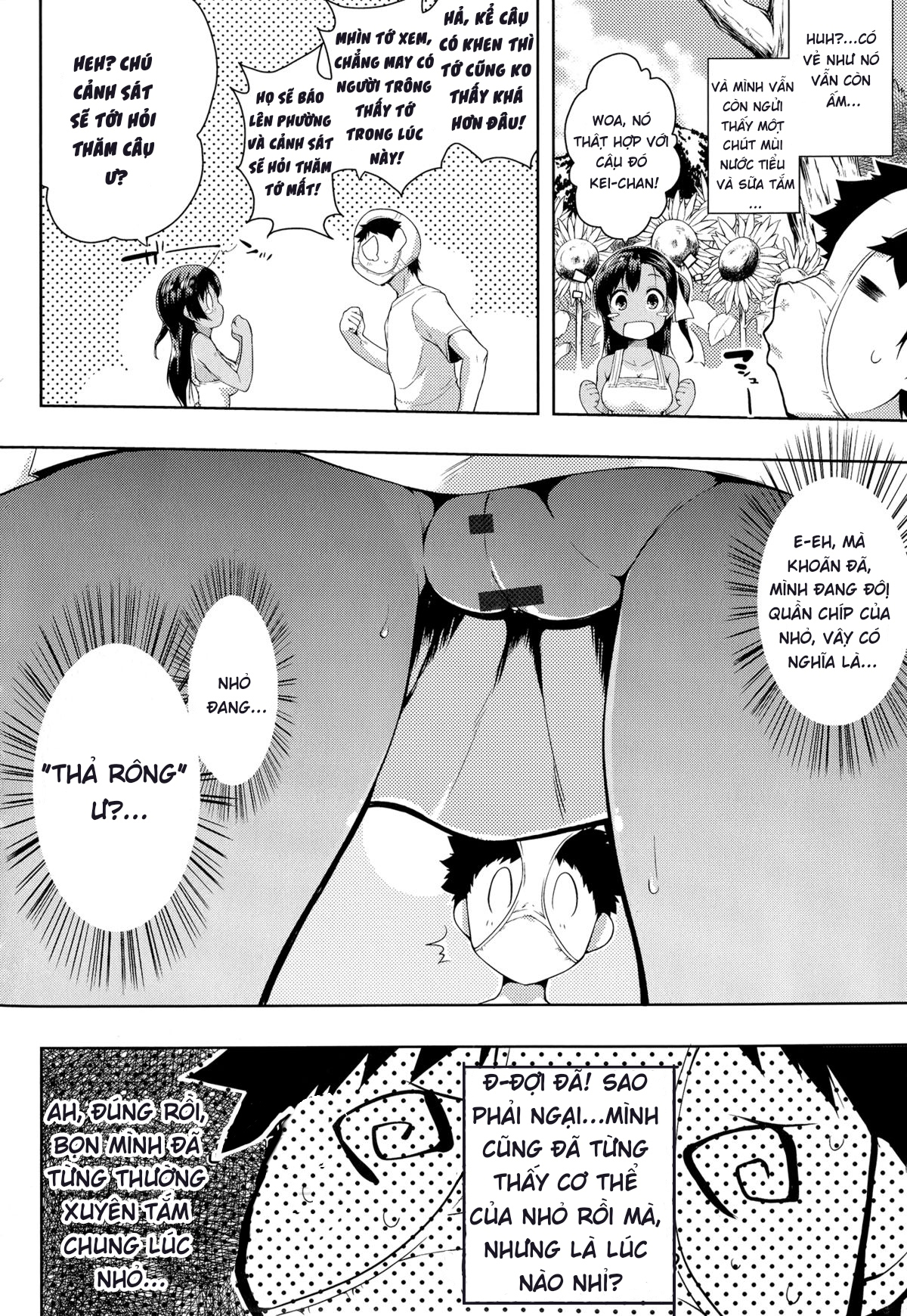 Đọc truyện hentai Quần lót mùa hè - Oneshot