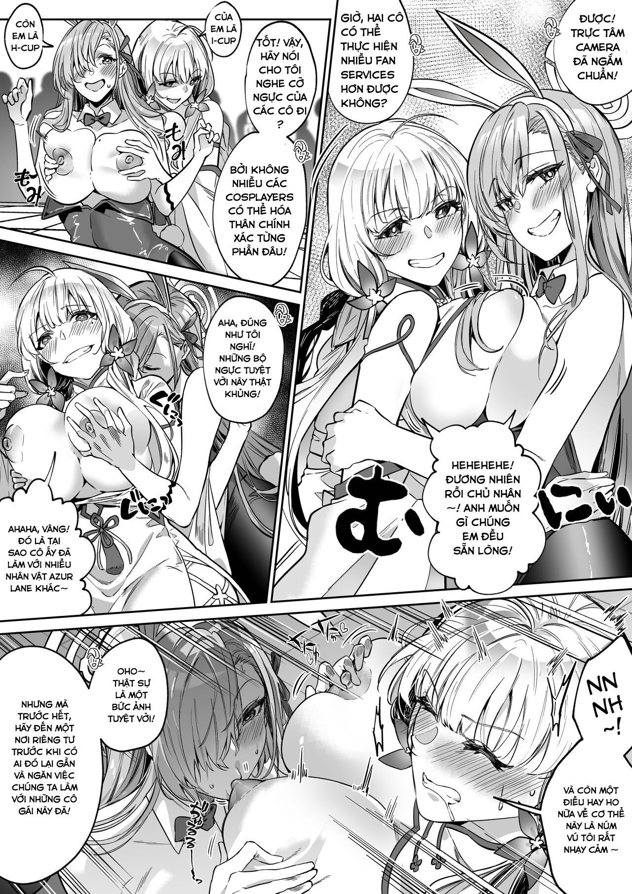 Đọc truyện hentai Điều Gì Đang Xảy Ra Ở COMIKET? - Oneshot