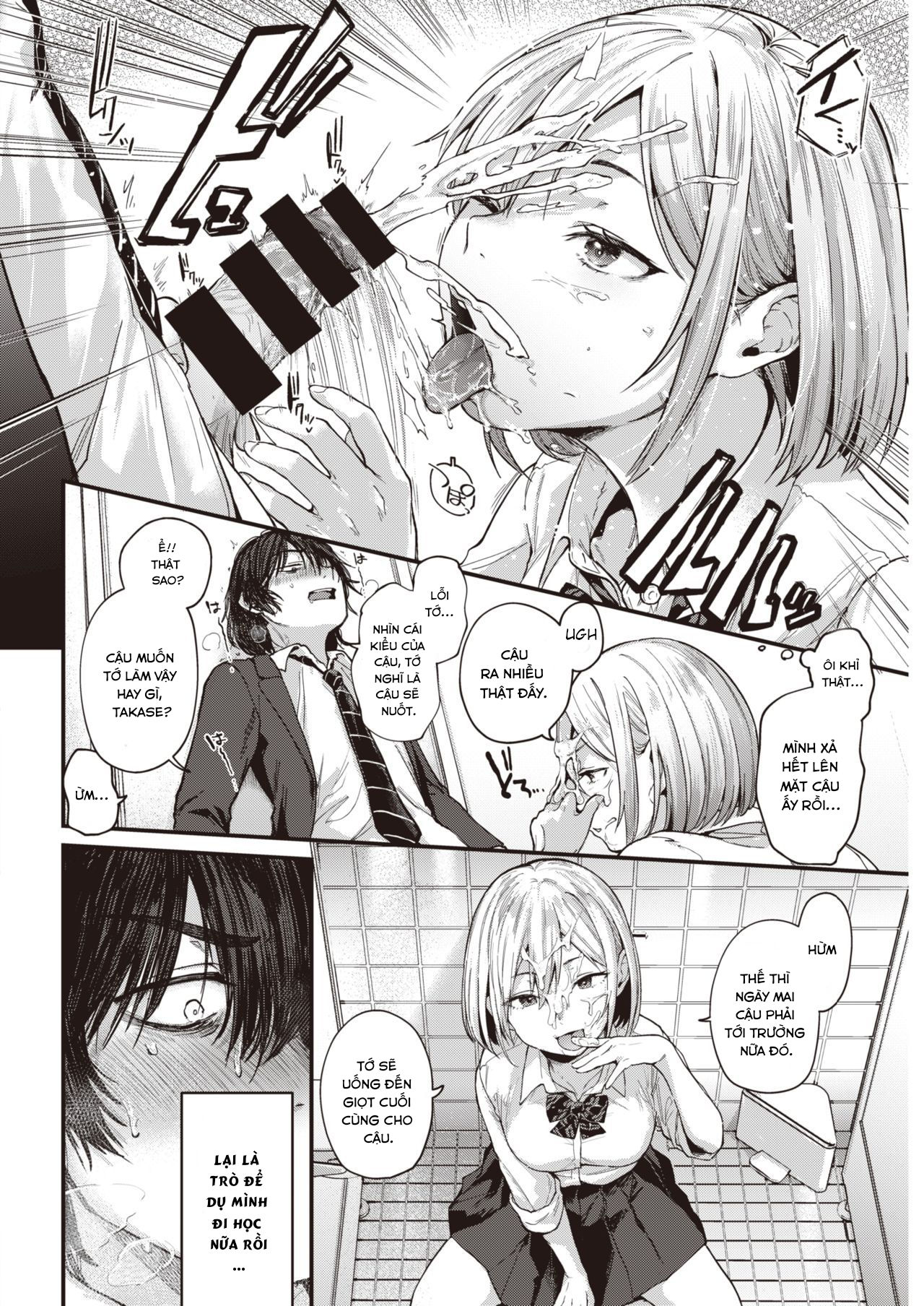 Đọc truyện hentai Sotsugyou Reward - Chap 1