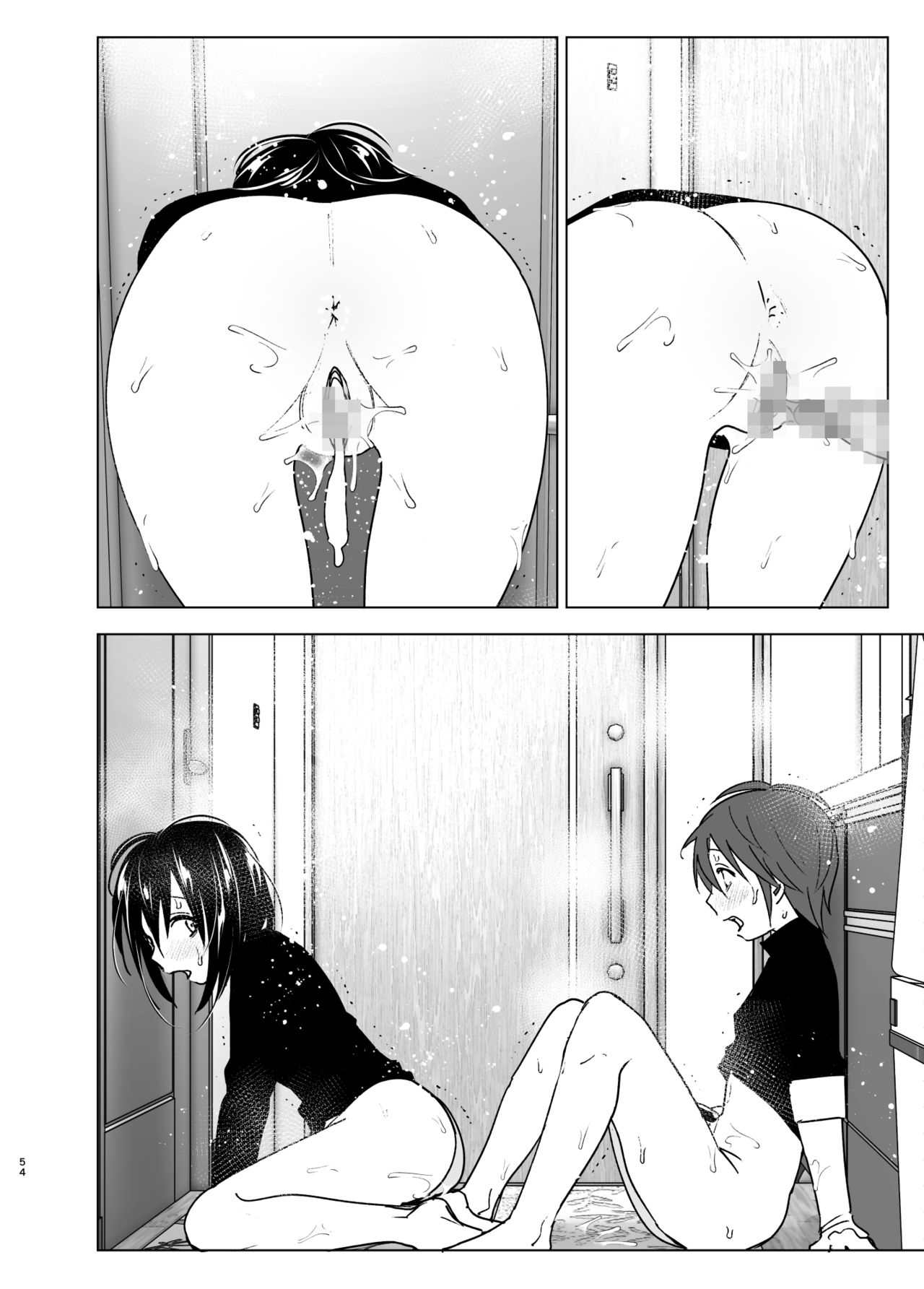 Đọc truyện hentai Em muốn ở lại với chị - Phần Cuối