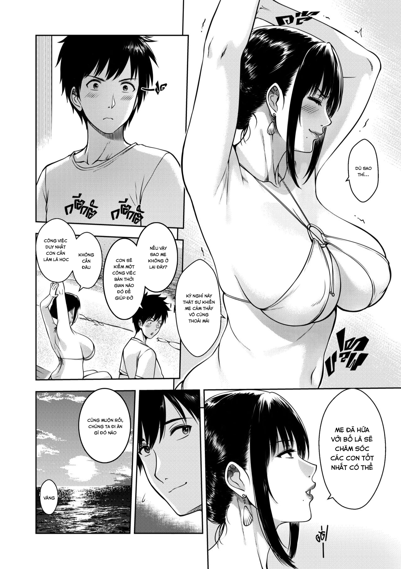 Đọc truyện hentai My Mother - Oneshot