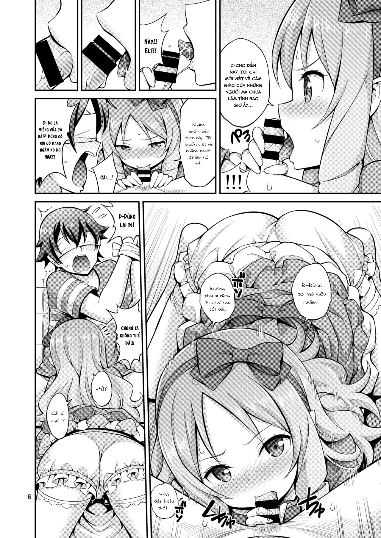 Đọc truyện hentai Eromanko Daisensei - Oneshot.