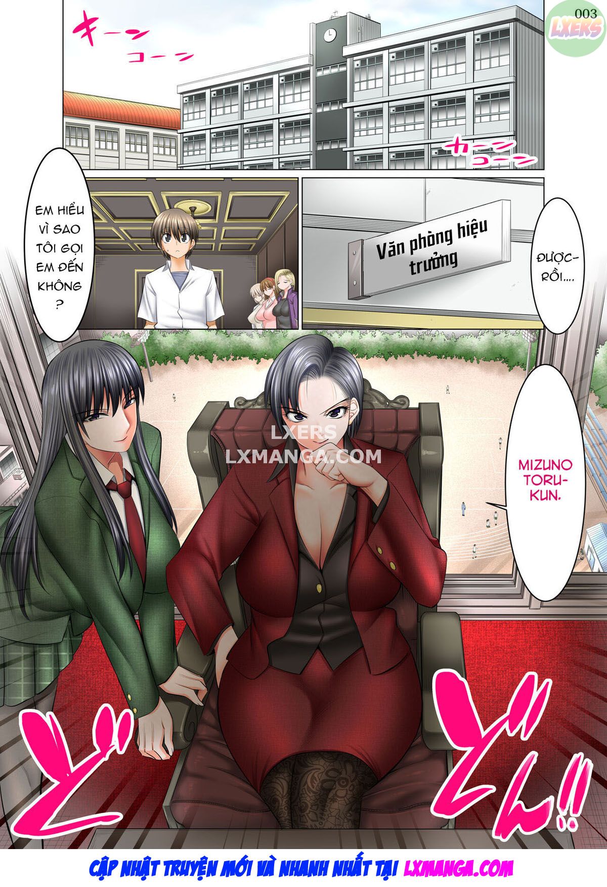 Đọc truyện hentai A World Where All Men But Me Are Impotent - Chap 4 - The School President & Student Council Member Mother | Daughter Edition