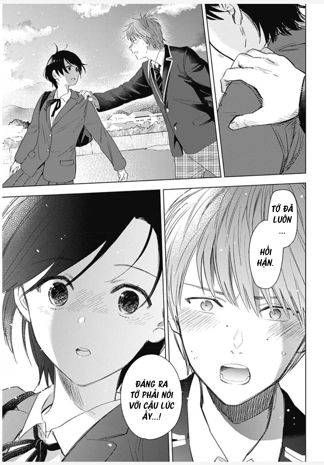 Đọc truyện hentai Shounen no Abyss - Chap 79.5: Ngoại truyện