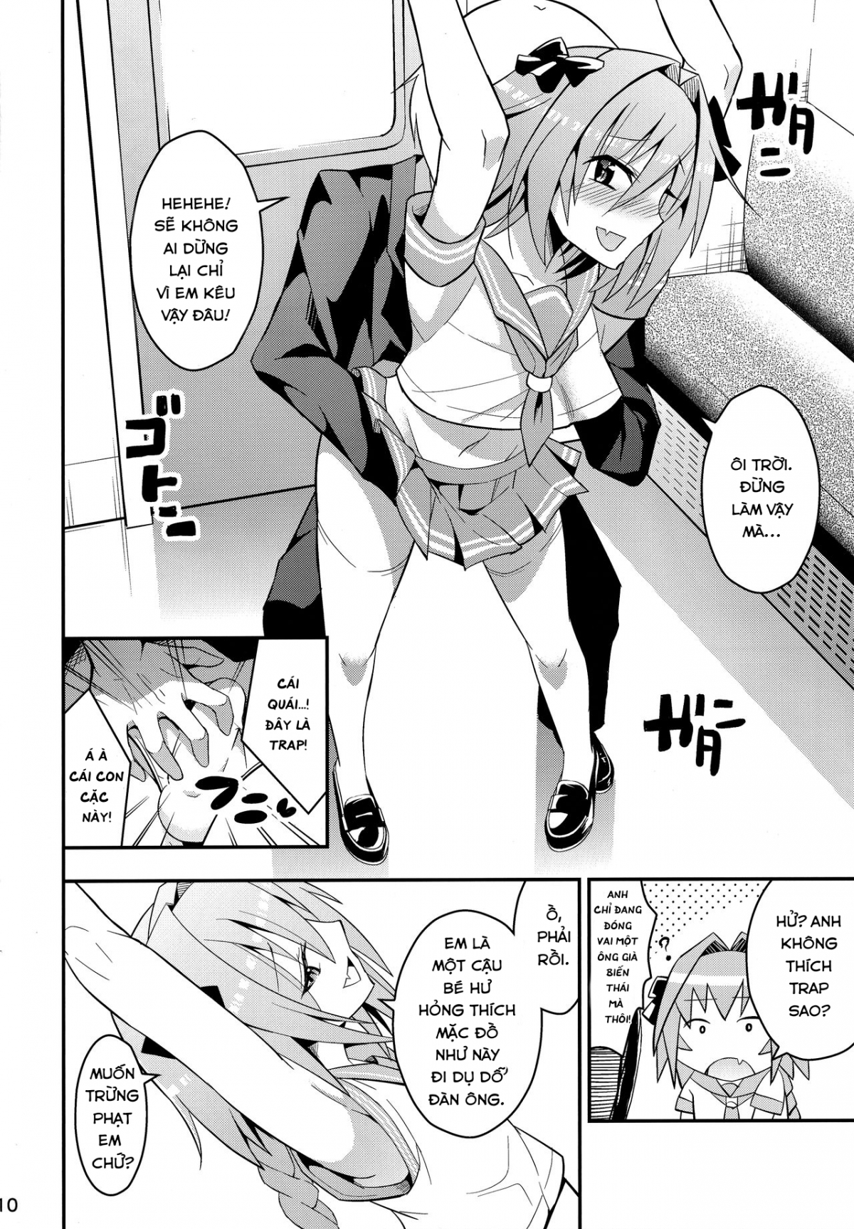 Đọc truyện hentai Kimi no Seieki ga Nomitai - Oneshot