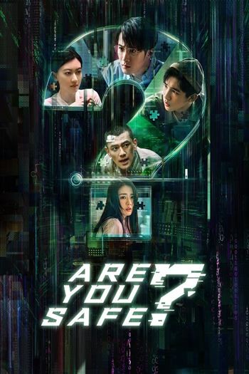 Vẫn An Toàn Chứ