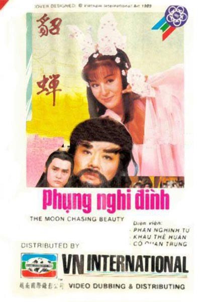 Phụng Nghi Đình