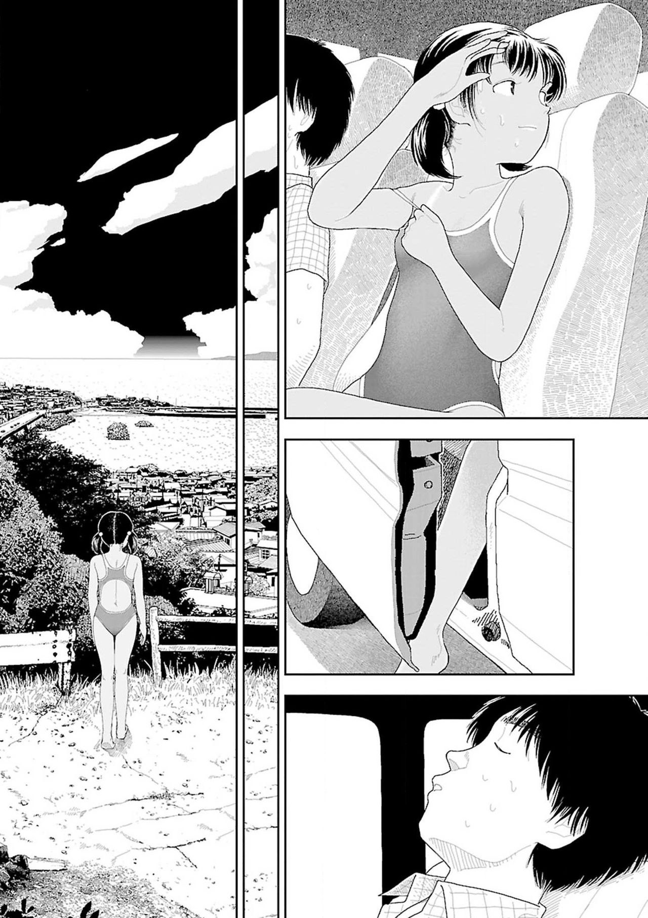 Đọc truyện hentai Về Quê - Đỉnh núi