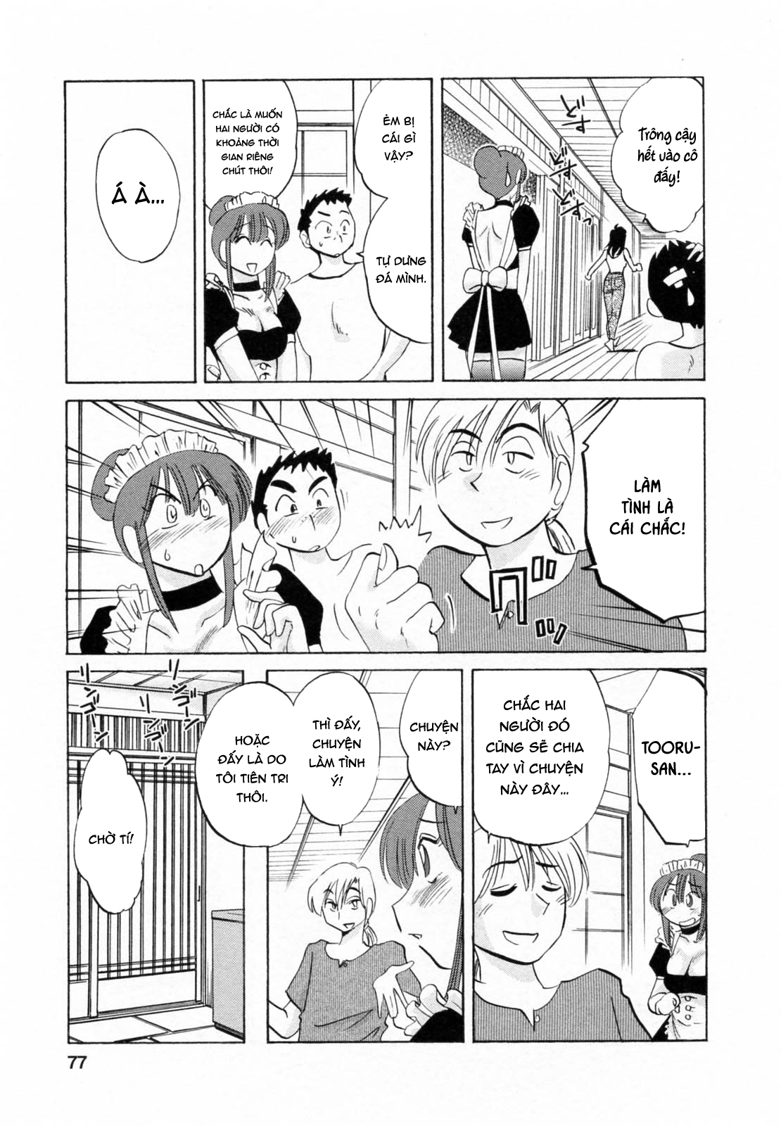 Đọc truyện hentai Maid No Mitsuko-San Vol.1 - Chương 4