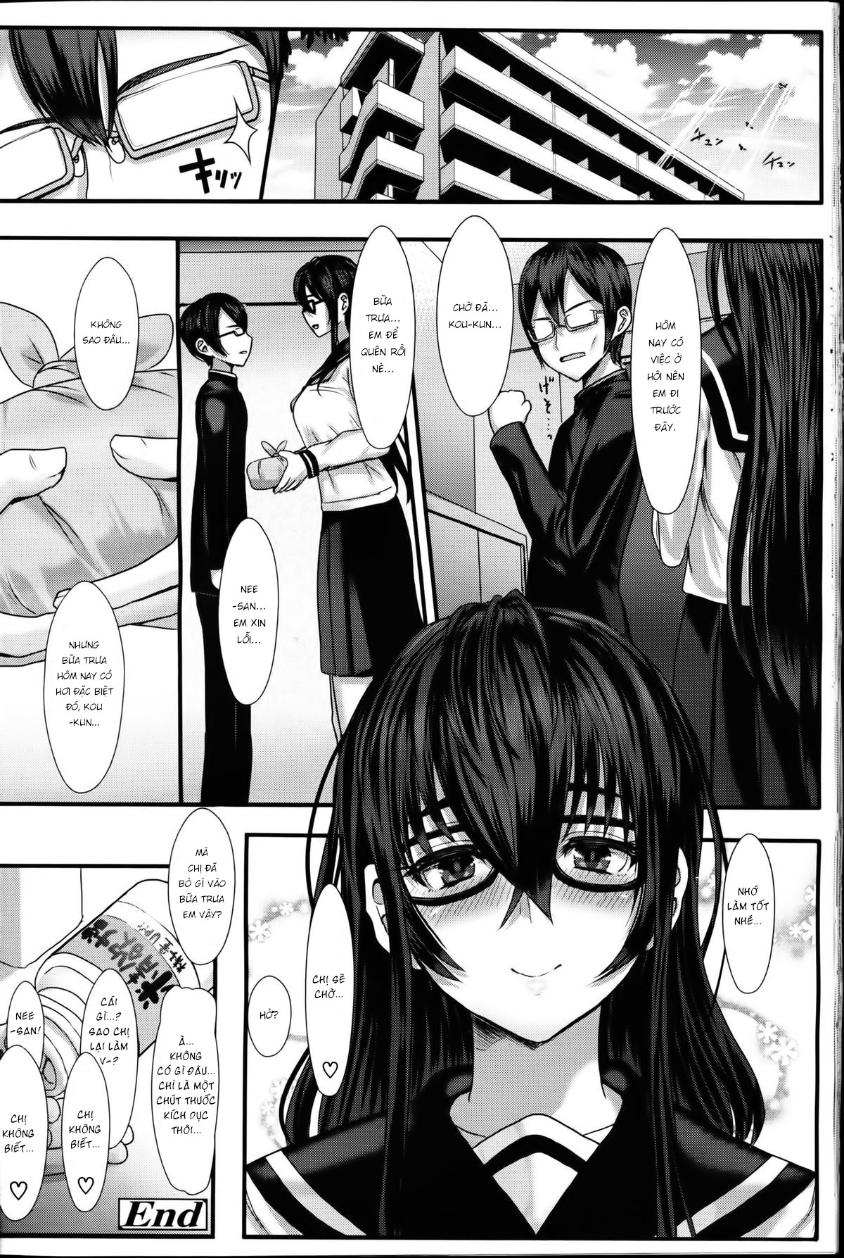 Đọc truyện hentai Kyoudai wa Nakayoshi - Oneshot