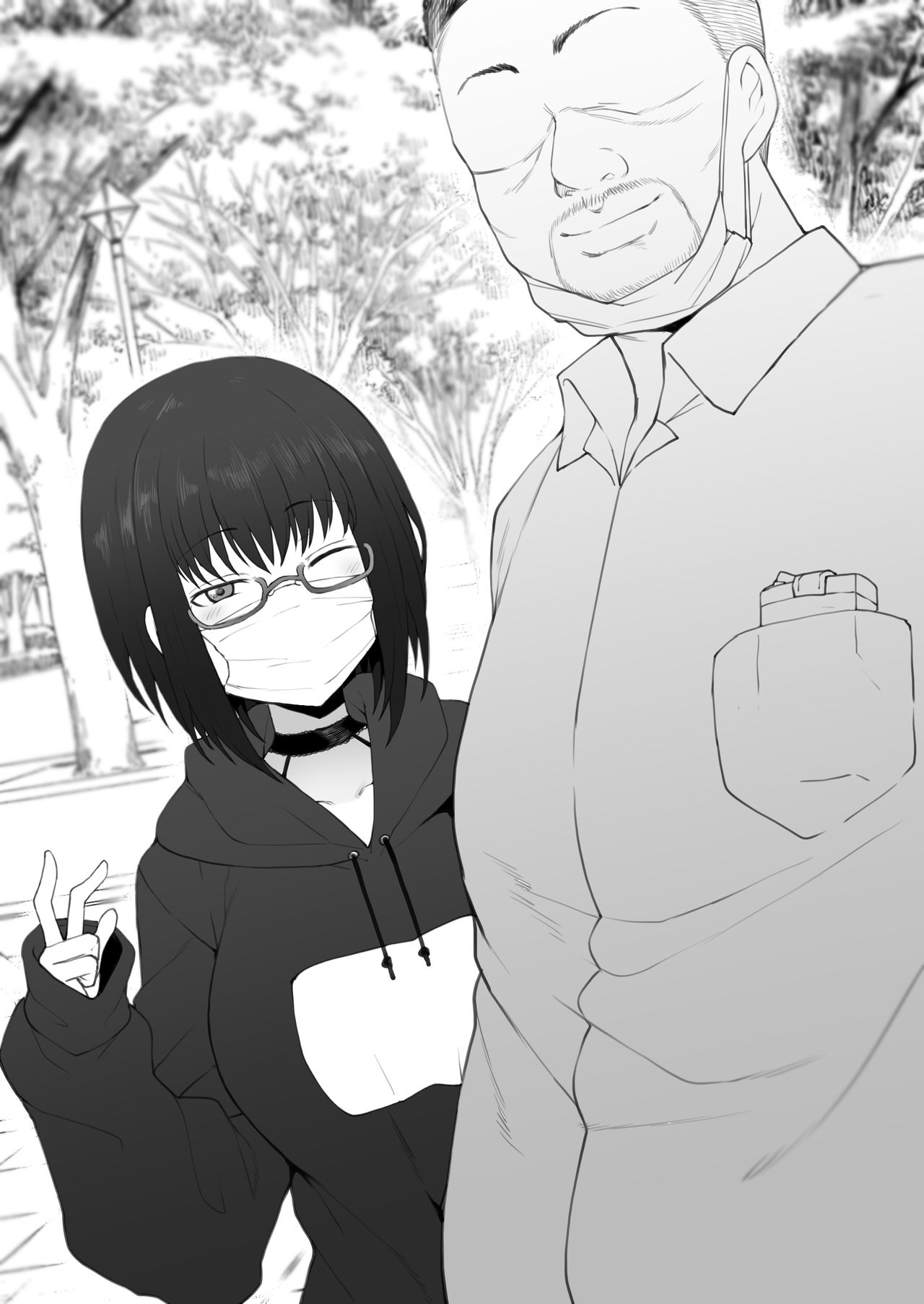 Đọc truyện hentai Daisuki na Onee-chan ni Karita Pasocon no Naka ni... - Oneshot