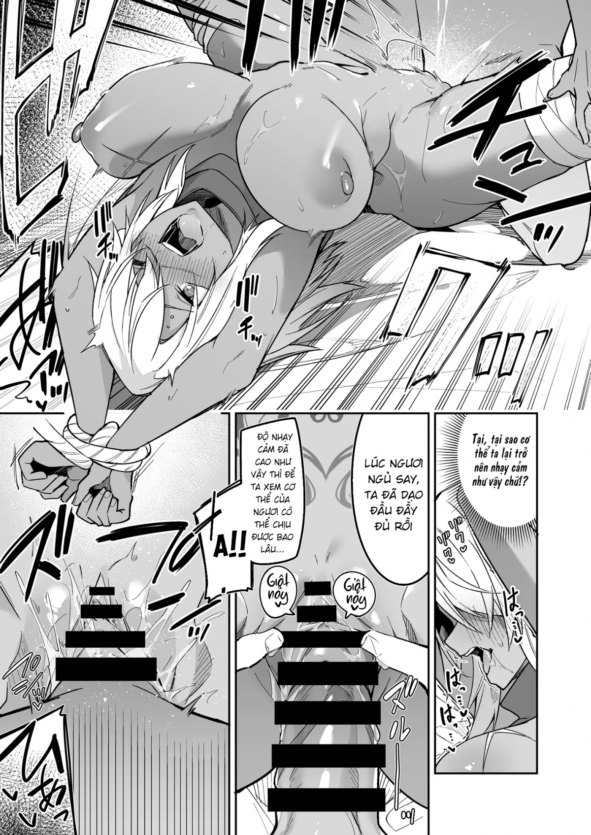 Đọc truyện hentai Goblin kara Hajimeru Sekai Seifuku 1 - Chap 1