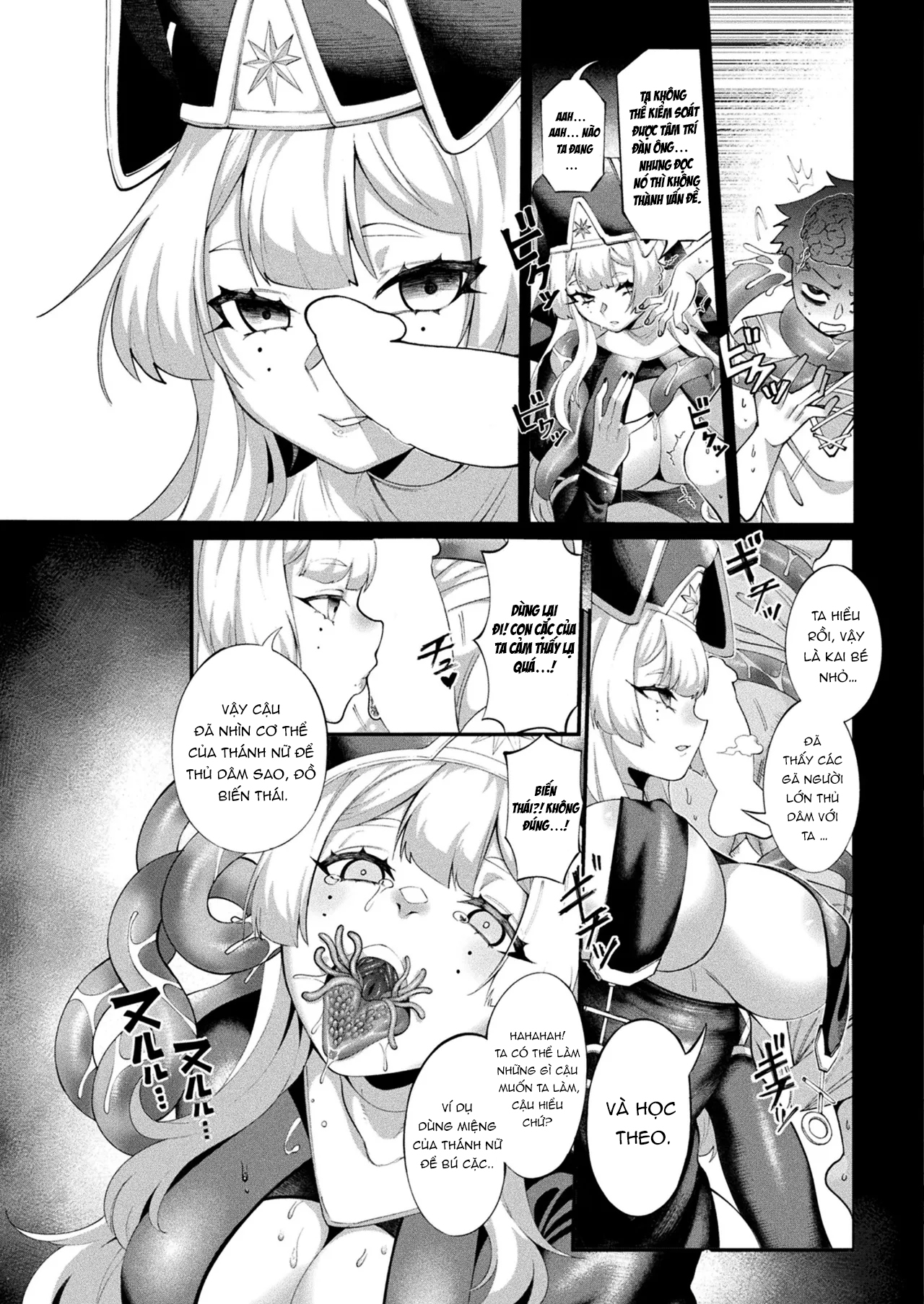 Đọc truyện hentai Kisei Ningyou | Parasite Doll (COMIC Unreal 2025-02 Vol. 113) - Oneshot