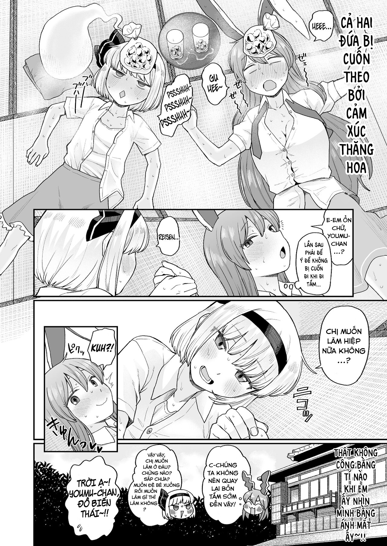 Đọc truyện hentai Hãy đi tắm nào! - Oneshot