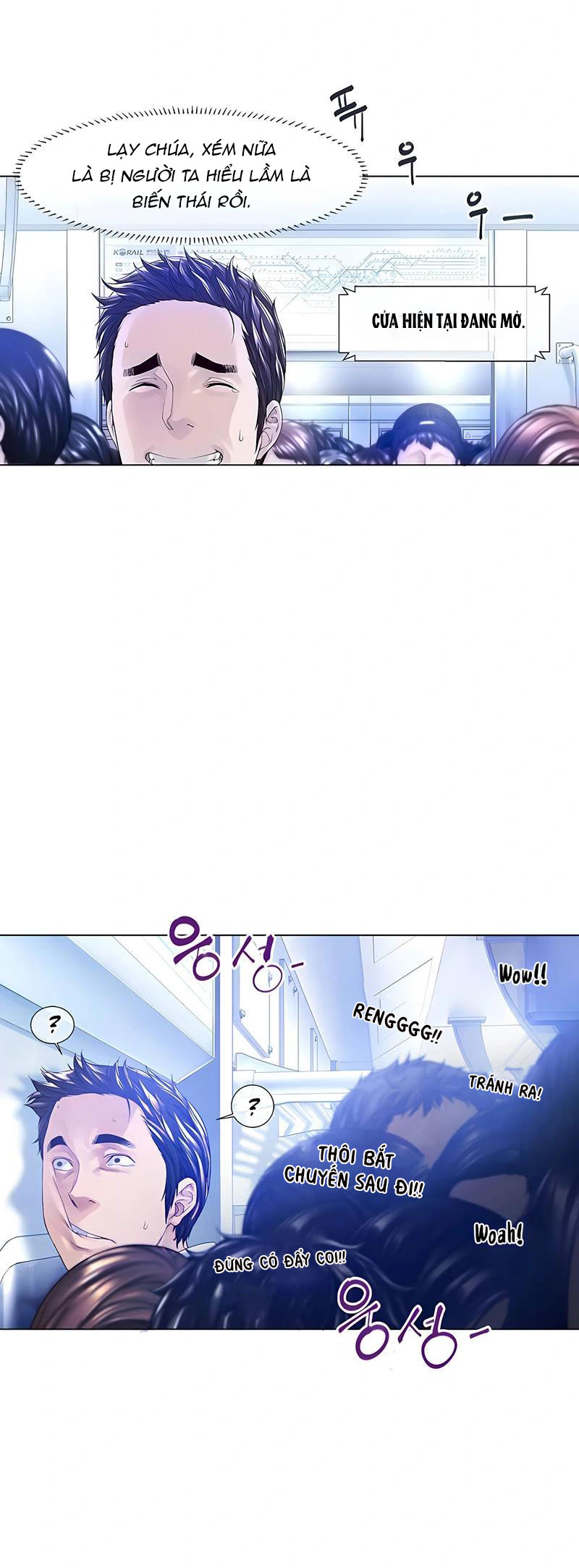 Đọc truyện hentai Knock, Santa is here♥, Story 1 - chap 2