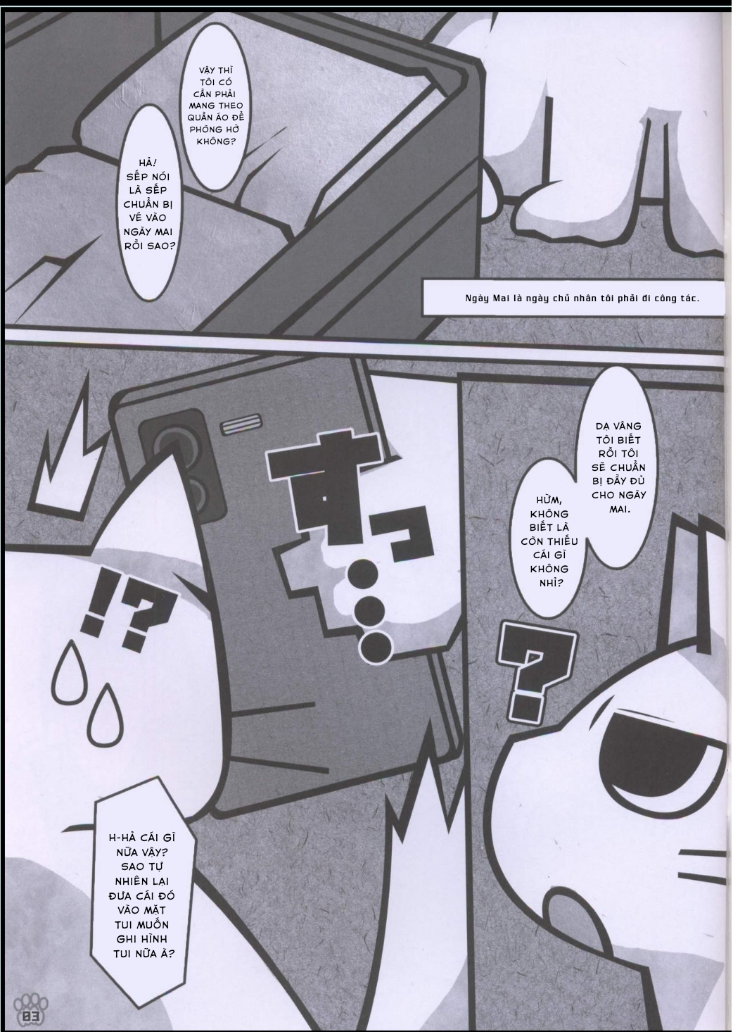 Đọc truyện hentai Ông sen đáng ghét của tôi p.2 - Oneshot