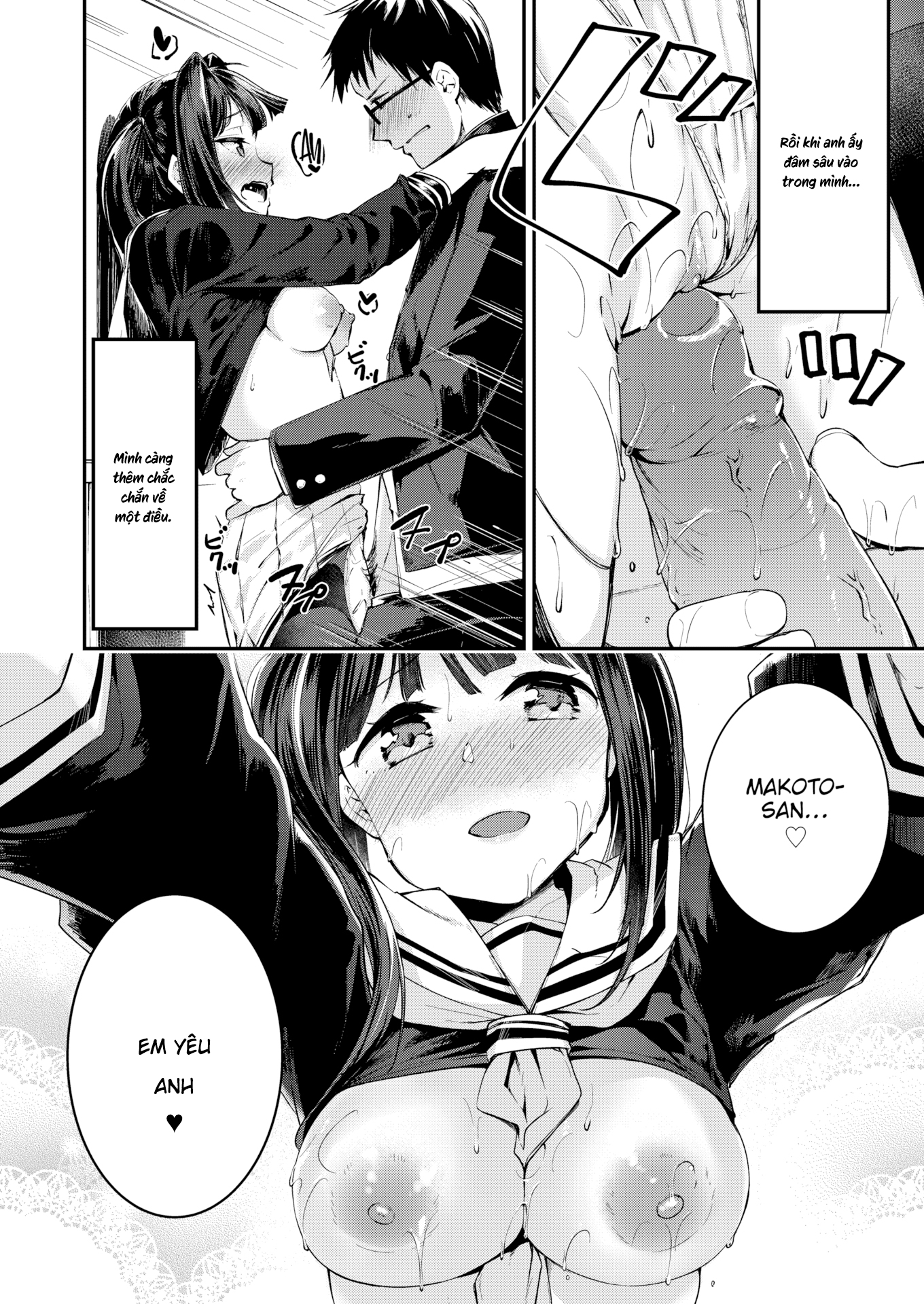 Đọc truyện hentai Hamada san đã làm được rồi - Oneshot