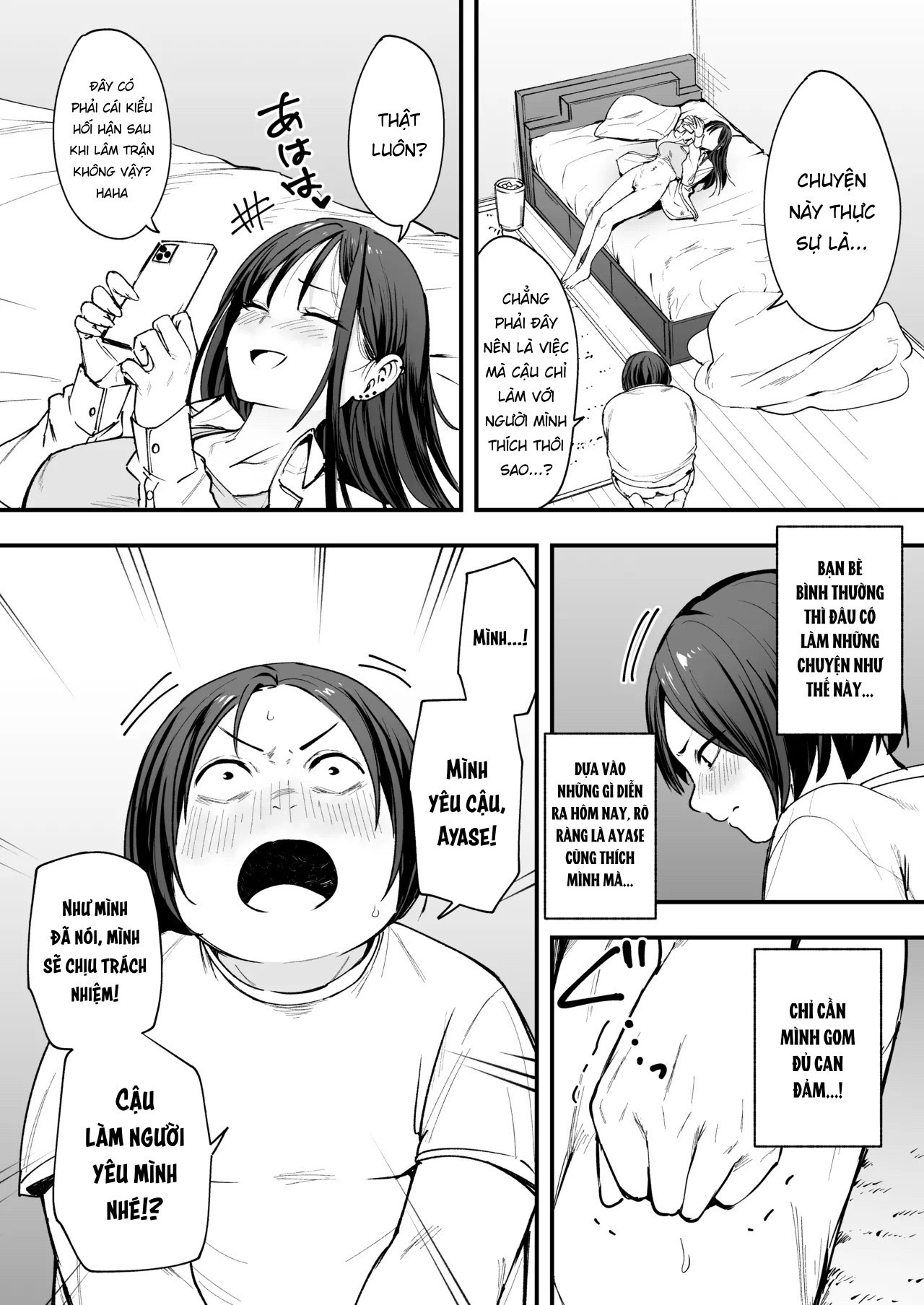 Đọc truyện hentai Otaku no Boku ga Ichigun Gal to Tsukiaerumade no Hanashi - Oneshot