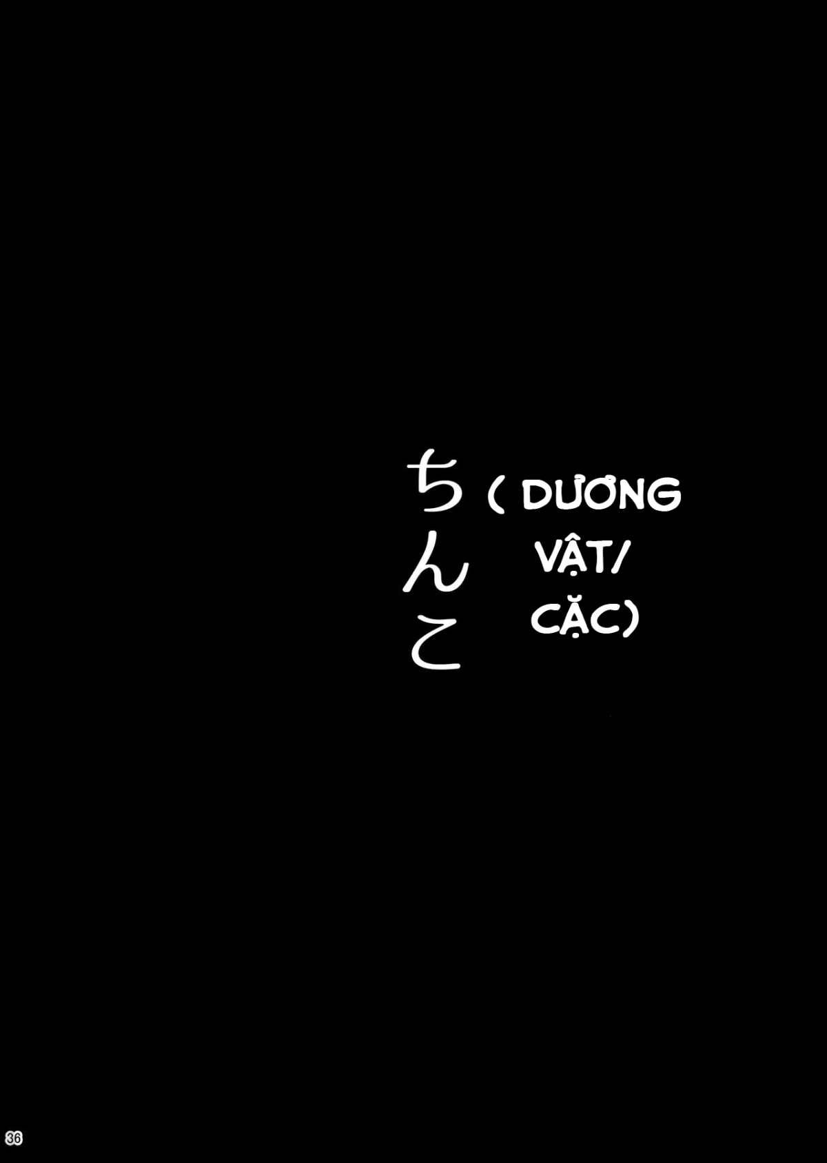 Đọc truyện hentai Thuốc mơ mộng (THE IDOLM@STER CINDERELLA GIRLS) - Oneshot